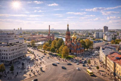 Дешевые авиабилеты Калининград — Иваново, прямой рейс на 20 марта, цена 4 400 руб