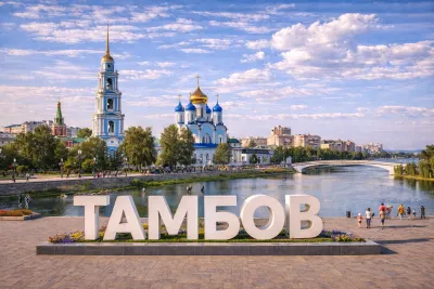 Дешевые авиабилеты Москва — Тамбов, прямой рейс на 28 апреля, цена 3 890 руб