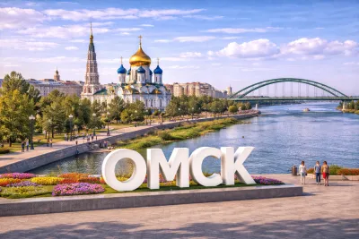 Дешевые авиабилеты Тюмень — Омск, прямой рейс на 10 апреля, цена 6 300 руб