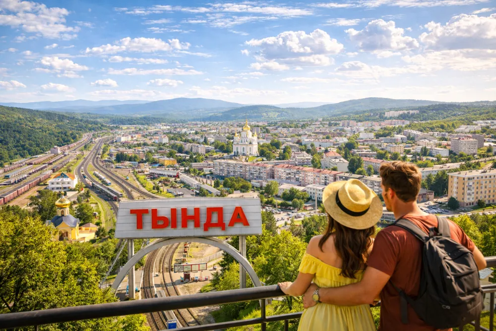 Из Благовещенска в Тынду — за открытиями в сердце Сибири