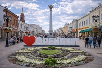 Дешевые авиабилеты Москва — Оренбург, прямой рейс на 21 марта, цена 3 900 руб