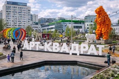 Дешевые авиабилеты Москва — Уфа, прямой рейс на 24 марта, цена 3 100 руб