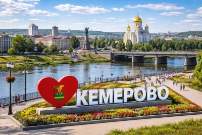 Дешевые авиабилеты Улан-Удэ — Кемерово, прямой рейс на 23 марта, цена 5 590 руб