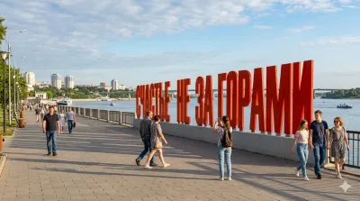 Дешевые авиабилеты Сочи — Пермь, прямой рейс на 21 марта, цена 3 190 руб