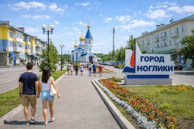 Дешевые авиабилеты Хабаровск — Ноглики, прямой рейс на 23 апреля, цена 6 790 руб